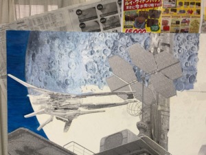 月　クレーター