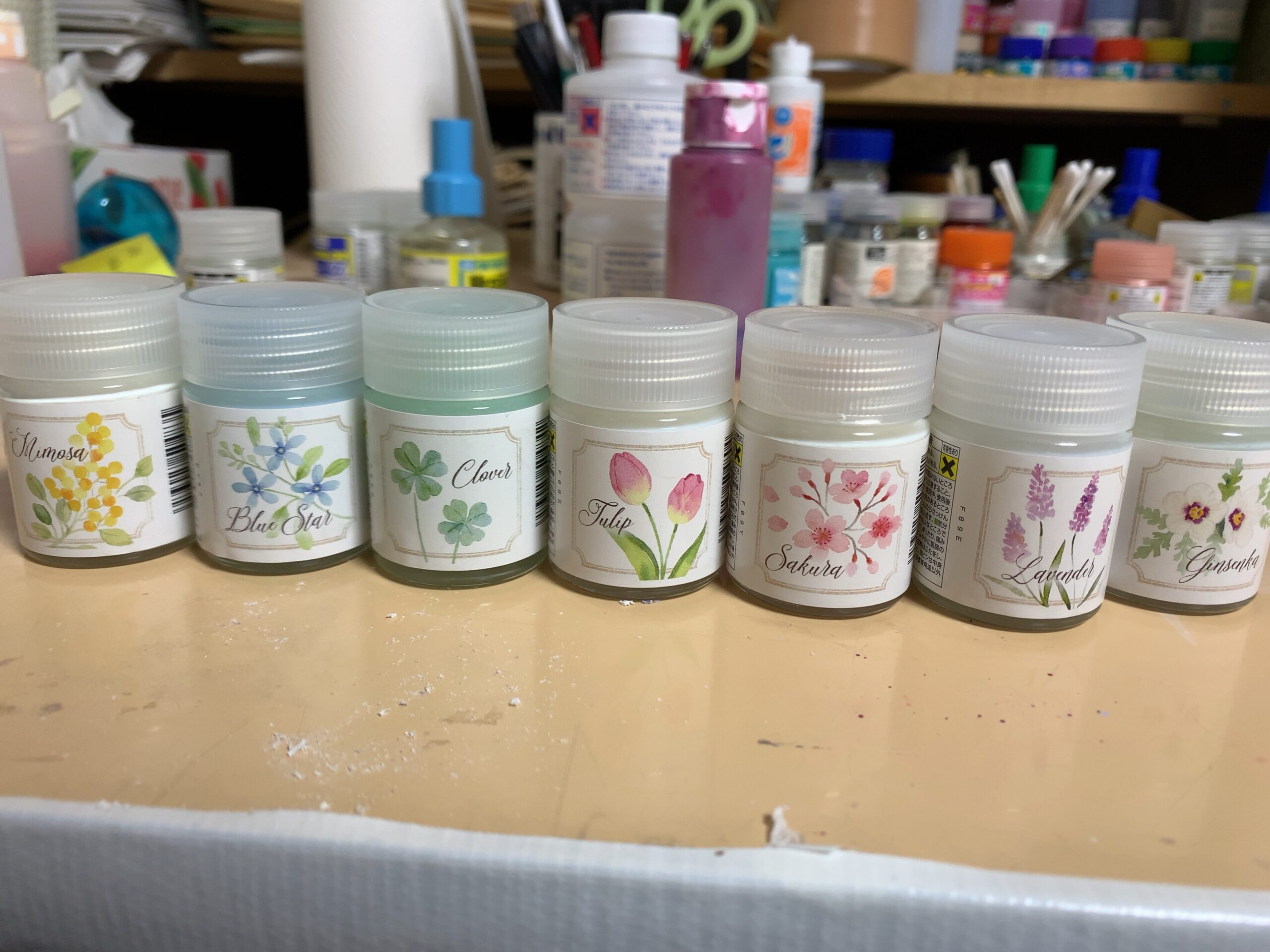 GSIクレオス クラッシーアンドドレッシー